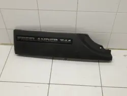 Bande de hayon Land Rover Freelander OEM DGP500460