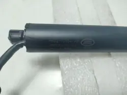 Actuador Telescópico Eléctrico LR074797 Land Rover Discovery Sport