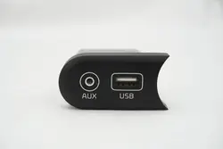 USB AUX Anschluss KIA Ceed 96120-A2300