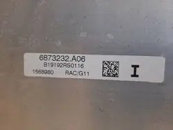 OEM Bnwczescibalon Bakvagnsbalk BMW 8
