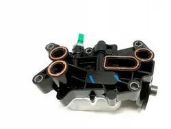 Olje Filter Bas SKODA FABIA III 1.4 TDI 04B115389B