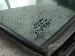 OEM as2 EIS-2439424 Türschloss vorne rechts für Toyota Avensis