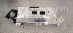 Batterie Kia OE 37501-CZ010 d'occasion, 1 Ah