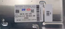 Batería Kia OE 37501-CZ010 usada, 1 Ah