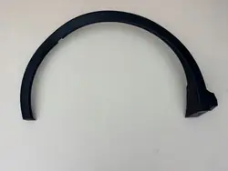 Protège-boue arrière droit Toyota C-HR II OEM 75605-F4070