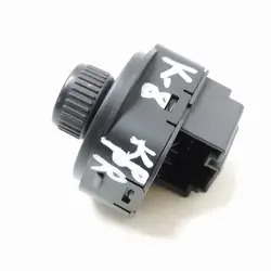 Interruttore di regolazione specchi Skoda Octavia MK2