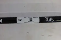 Stabilisateur arrière OEM 8091428 pour BMW M4 G82 G83