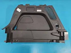 OEM 98452853YX Revestimento Porta-Malas Esquerdo Opel Grandland