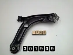 OEM AM-301909 Jousitusvarsi VW Passat B8:lle