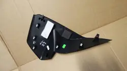 Citroen DS7 Crossback LIFT Konsolskydd Vänster 98208867