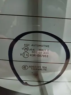 Vitre arrière OEM 007953 pour Mitsubishi Outlander II