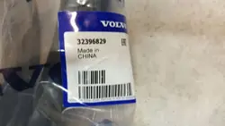 Kofferraumdichtung OEM 32396829 für Polestar 2 2020+
