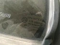OEM as2 EIS-2530074 Türschloss Hinten Links für Toyota Yaris
