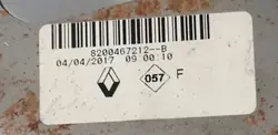 Mercedes Citan W415 Bromspedal OEM 8200467212B