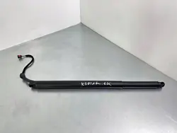 Bakluckstöd Skoda Kodiaq 2.0 TDI 2022