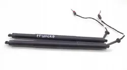 Elektrisk baklucka aktuator Skoda Superb III Liftback