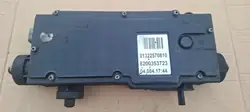 Elhandbroms OEM 8200353723 Renault