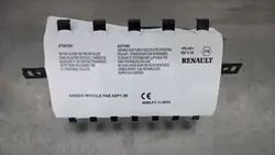 Airbag passager Renault Clio IV OEM 985250096R