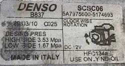 Compresseur AC Original Fiat / Lancia - 5A7975600
