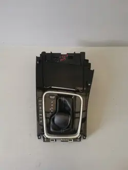 Schaltknaufhülle KIA CEED III LIFT 21 - OEM Teil