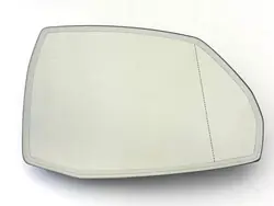 Audi Q7 Oikea Peili-Insertti OEM 4M0857536M Fotokrominen