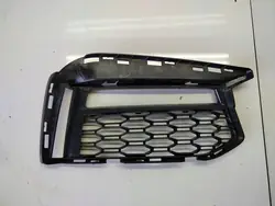 Griglia Paraurti Destro BMW G30 G31 M-Package 17-20