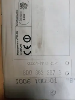 BOMBA DE CERRADURA CENTRAL AUDI A3 A4 8D0862257B