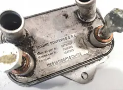 Ohjausöljynjäähdytin OEM 670005811 Maseratille