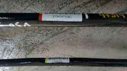 Volvo Vakain Tanko Pää OEM 31387573 - Käytetty