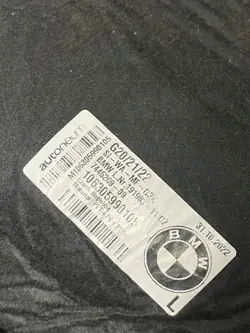 BMW OE 7445269 Cubierta Aislamiento Térmico