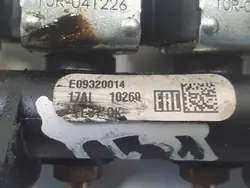 Rail d'injection GPL OEM E09320014 - Occasion