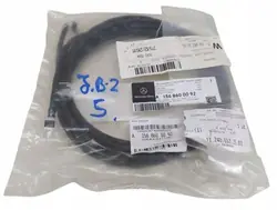 Tube lave-glace arrière Mercedes-Benz GLA 156 OEM 1568600092
