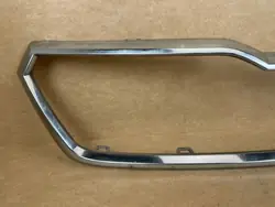 Cadre de calandre avant OEM 658853761D Skoda Kamiq