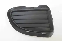 Griglia paraurti FIAT GRANDE PUNTO 735410805