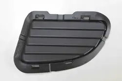 Stoßfängergrill FIAT GRANDE PUNTO 735410805