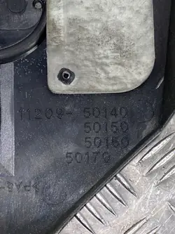 OEM 1120950140 Lexus LS430 Couvercle Moteur 2004