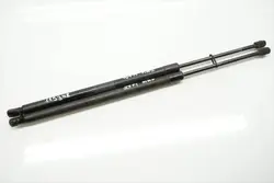 Honda CR-V Heckklappendämpfer OEM 74870-SWA-A01