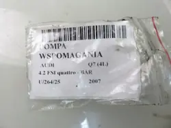 Pompe de direction OEM 7L8422153B pour Audi Q7