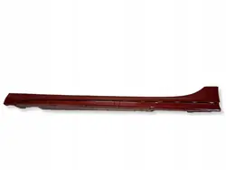 OEM 8080945 Vänster tröskelskydd BMW 2 F44