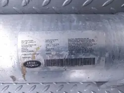 Réservoir suspension pneumatique LR129151 Land Rover Defender