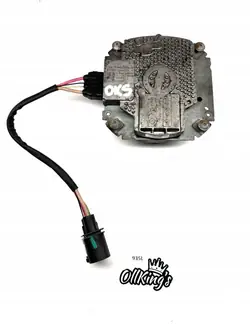 Audi OE Kühlerlüfter 4H0959455AE - Gebraucht