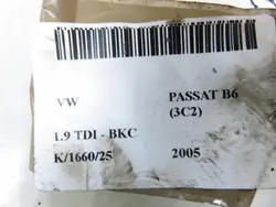 Begagnad VW Webasto värmare OEM 1K0815071H