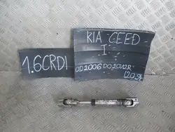 Stuurkolom kruis KBI22699 voor Kia Ceed 1.4 16V