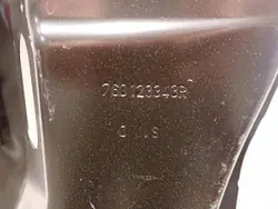 OEM 760123343 Oikea etupilarin kansi - Käytetty