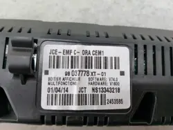 Écran d'occasion OEM 98037778XT pour Citroen C3 II FL