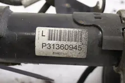 Volvo V40 Rotule avant gauche 31294492