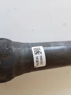 Colonne de direction Nissan Qashqai OEM D8831C50117W