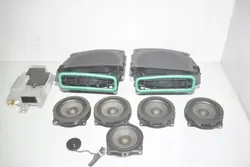 Sistema de Áudio BMW OEM 2622546 para 3 Touring G21