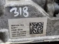 Pièce Chrysler OE OEM 38251434 Occasion pour Pacifica 2020