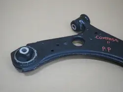 Bras de Contrôle Avant Droit Jeep Compass II
